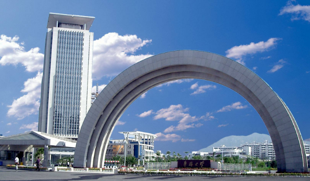 3,华侨大学学校入选福建省#39双一流#39建设高校福建省重点建设高校