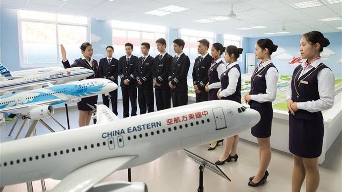 郴州高考落榜学航空专业学校包分配吗